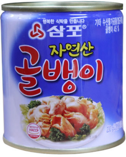 삼포 자연산 골뱅이230g 10개, 230g