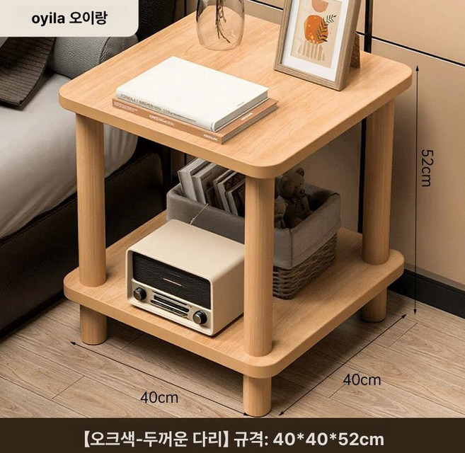 원목북카트 이동형 책꽂이 트롤리 웨건 책장 책 북카트, 1단, 2단 판재 오크색 x 40 40 52cm