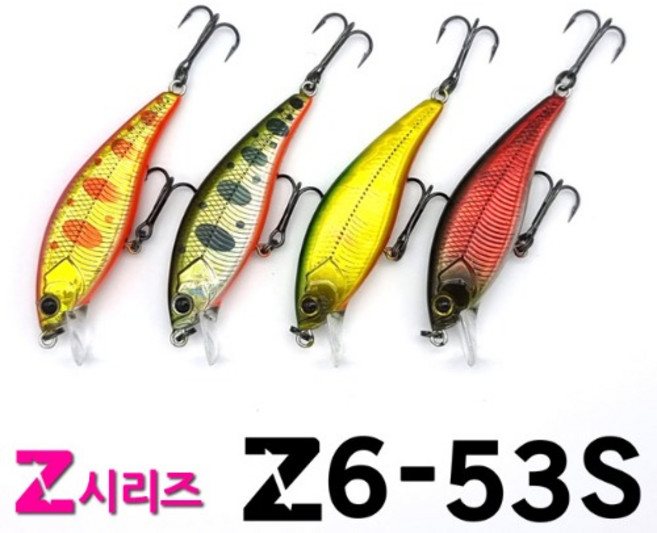 [아이마루베이트] Z6 53S | Spin Hook System 훅털림 방지 | 소형 배스 쏘가리 싱킹 미노우, PA 프리즘애플망고