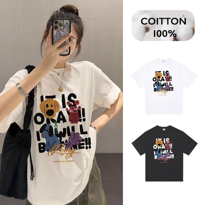 후암마켓 귀여운 면100% 오버핏 여자 빅사이즈 반팔티 강아지 플라워 반팔