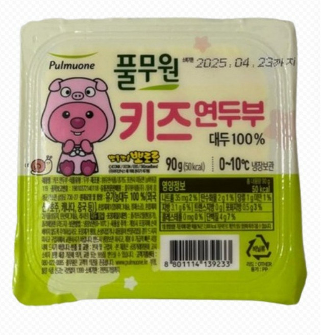 풀무원 유기농대두로만든 뽀로로연두부 아이반찬 비빔밥 맑은국, 90g, 4개