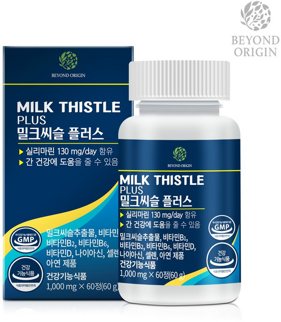 [비욘드오리진] 밀크씨슬 플러스 (1 000mg*60정), 60g, 1박스