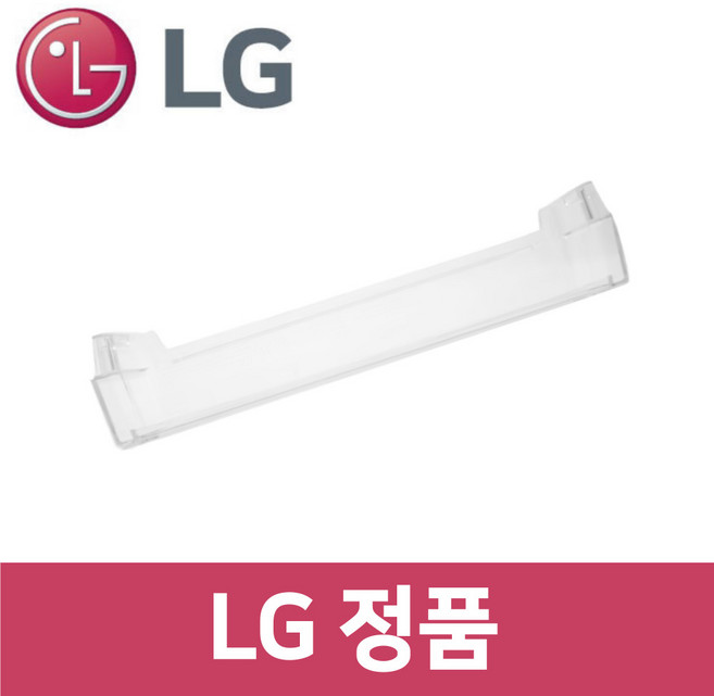 LG 엘지 정품 B187W 냉장고 냉동실 바구니 트레이 rf71601