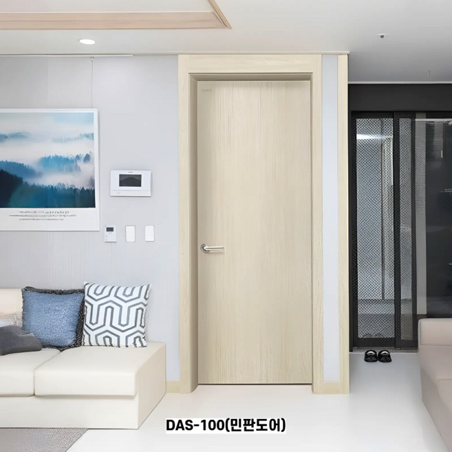 (5개 교체 시 1짝당) 선우드 ABS도어 문짝교체 방문 화장실 욕실문 시공 설치 포함 맞춤제작 방문시공