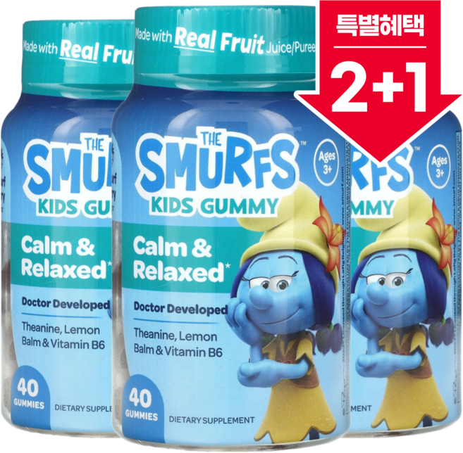 2+1 스머프 어린이용 구미젤리 캄 앤 릴렉스 Calm and Relaxed 만 3세 이상 스머프 베리 구미젤리 40개 / 해외직구 미국정품, 3개, 40정