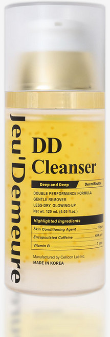 [쥬디메르] 더미셔틀 디디 딥클렌저 120ml, 1개, 120g
