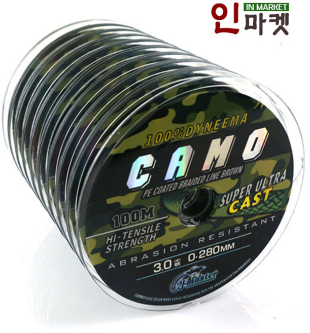 인터맥스 마스터 CAMO 카모 다이니마 합사줄 100M 민물 바다 낚시줄, CAMO 합사줄 1.5호, 1개