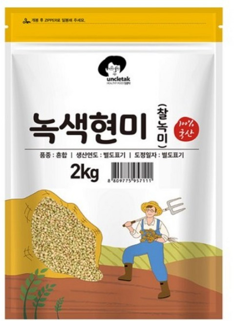 엉클탁 녹색현미, 2kg, 4개