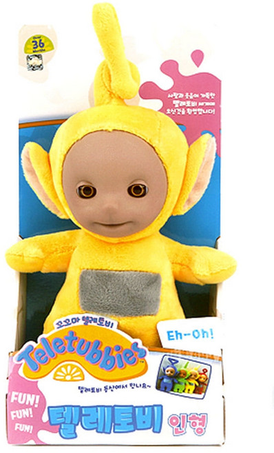 텔레토비 인형 나나, 20cm, 혼합색상, 1개