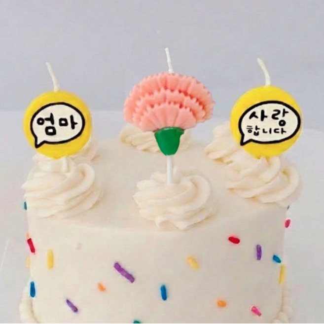 미디마켓 생일초 톡캔들 귀여운 말풍선 생일초 케이크 초 가정의 달 어버이날 스승의날 돌 백일 환갑, 1개, 감사합니다