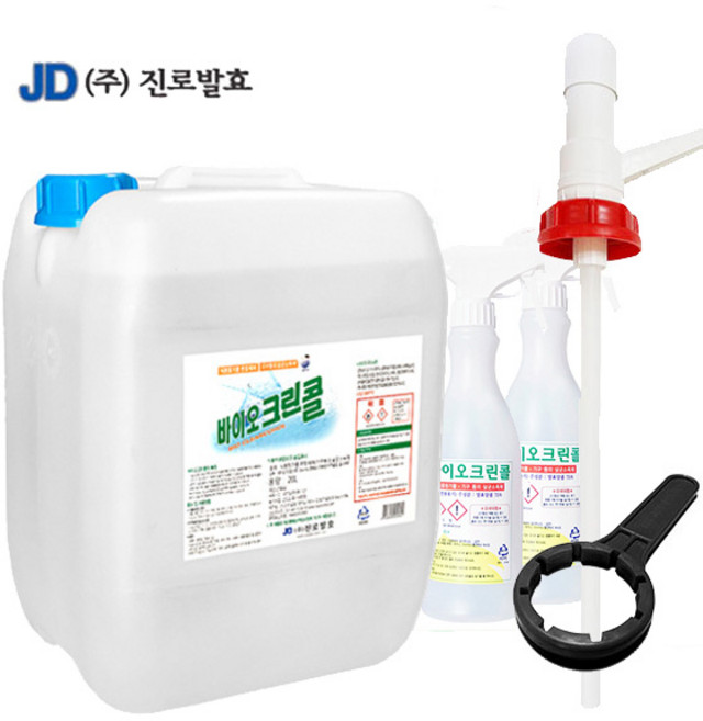진로발효 살균소독75% 바이오크린콜 20L+펌프+공병2개+오프너, 20L, 1개