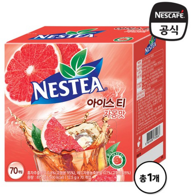 네스티 자몽 아이스티분말, 12.5g, 70개입, 1개