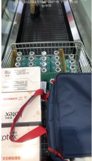 李施德霖 無酒精漱口水 750毫升, 1個