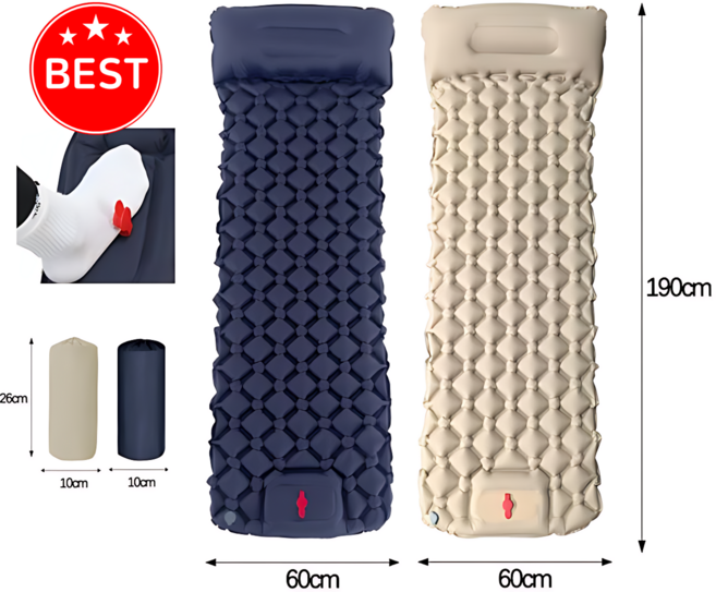 굿노크 휴대용 에어매트 캠핑 펌프내장, 베이지카키