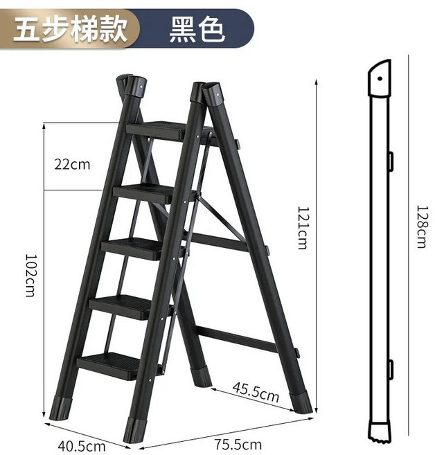 가정용 휴대용 접이식 합금 페달 사다리 다기능 스텝 두꺼운 헤링본 F, 04 black-5 steps