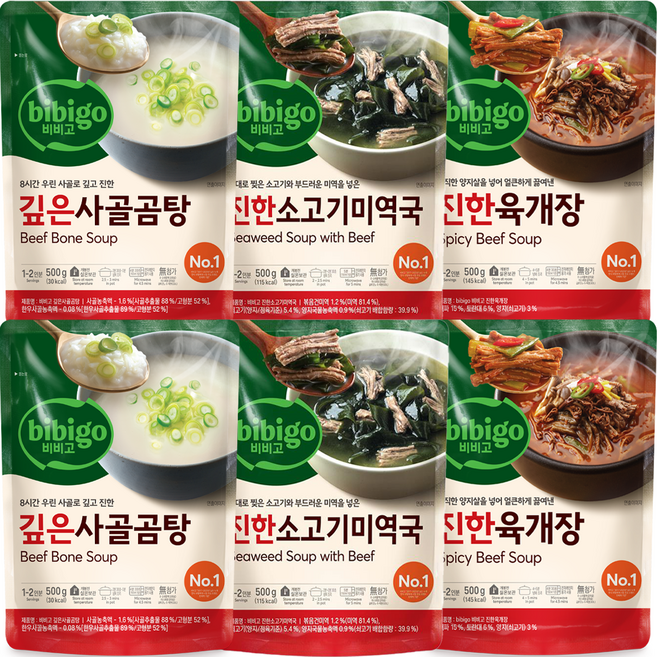깊고 진한국탕 (깊은사골곰탕+진한소고기미역국+진한육개장)각 2개씩, 6개, 500g