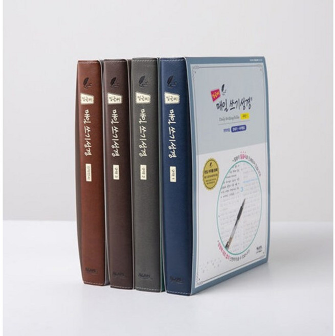 9위 - 개신교 밑글씨 성경쓰기세트 (구약/신약/성경전체세트) 성경필사, 성경전체세트(총 4권), 아가페출판사, 아가
