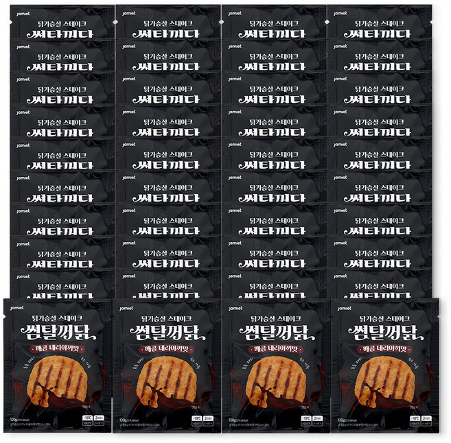 재미어트 썸탈꺼닭 소스 닭가슴살 스테이크 매콤 데리야끼 맛 (냉동), 40개, 120g