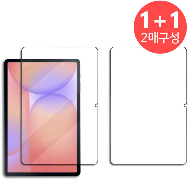 케이스나라 갤럭시탭 S10 라이트 Lite 10.9인치 호환 고선명 액정 보호필름2장 SM-X400 X406N