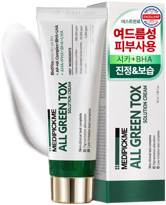 여드름 진정 보습 여드름성 피부사용 적합 올그린톡스크림 50ml, 1개