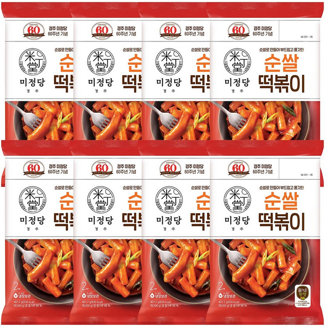CJ 미정당 순쌀떡볶이401.2g x 8, 401.2g