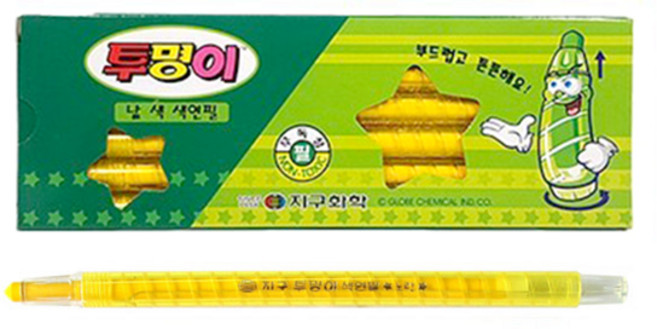 지구 투명이 낱색 색연필 채점펜 (노랑 12자루), 노랑