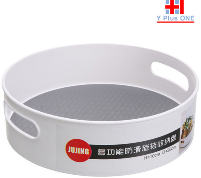 유디스토어 360도 회전 수납정리함, 화이트, 1개