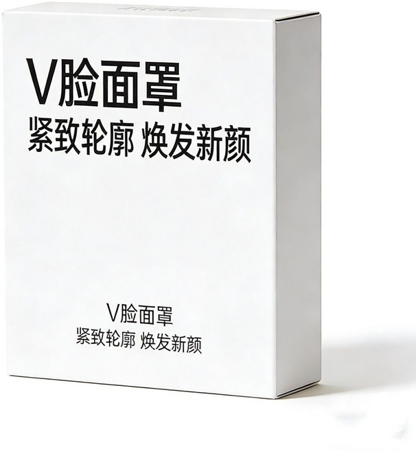 掛耳式塑顏V臉面罩 提拉緊致 改善雙下巴, 1個, 【 長12+寬11+規格粉色單只】