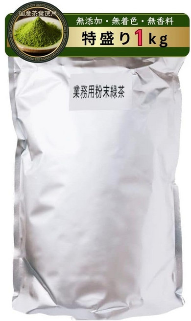 산상물산 교토 우지 녹차 분말 1kg (대용량), 녹차 1kg