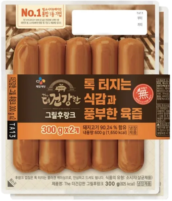 CJ제일제당 [CJ 제일제당]더건강한그릴후랑크300GX6, 300g, 6개