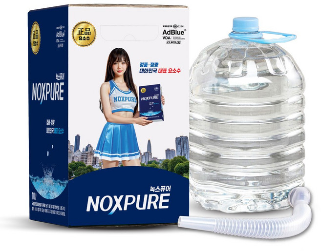 애드블루 인증 초순수 고순도 프리미엄 요소수 녹스퓨어 10L AdBlue (자바라 포함), 1개
