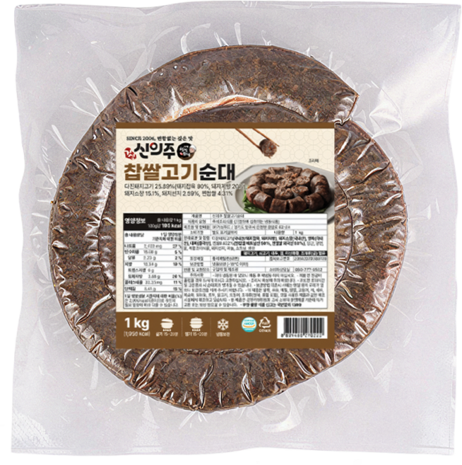 신의주 찹쌀고기순대 1kg 냉동 간편조리, 2개