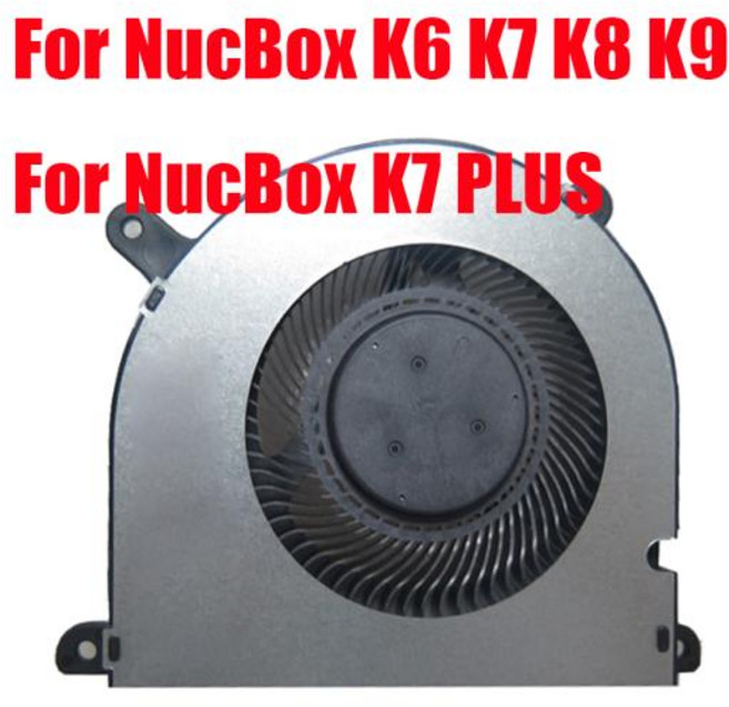 NucBox K6 K7 K8 K9 / K7 PLUS DC5V 4PIN 용 GMKtec 용 교체 미니 PC CPU 팬 New, [01] K8, 1개