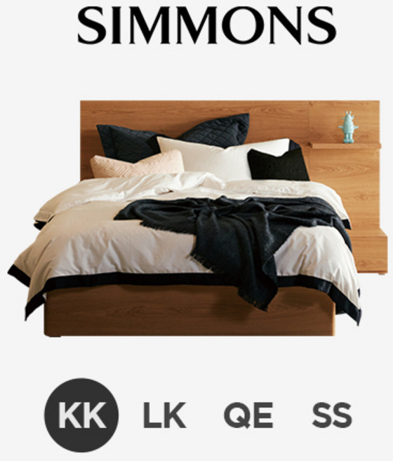 [시몬스] D2178A. 뷰티레스트 스위트. 킹오브킹 침대, 라이트오크