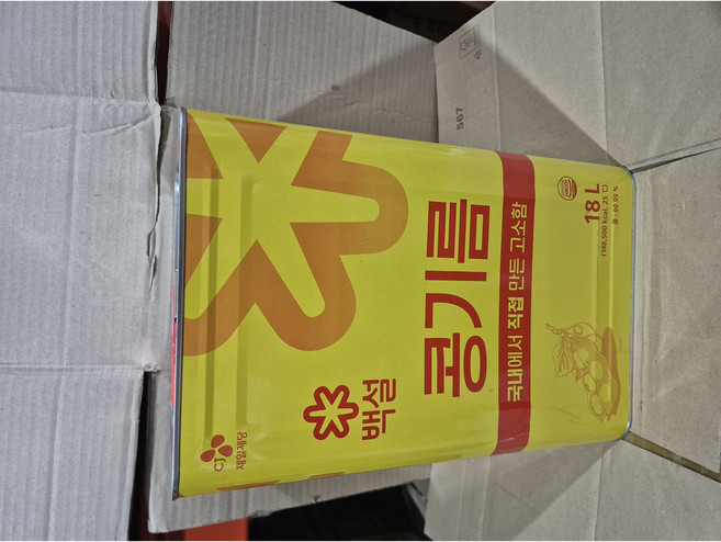 CJ 백설 콩식용유 18리터 대용량 대두유 업소용 콩기름 1개 18L