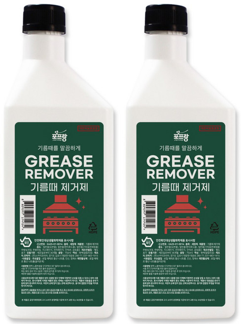 포프랑 강력 오븐 기름때 제거제 주방 후드 청소 인덕션 가스레인지 기름 찌든때 세정제 2개 스프레이2개, 750ml