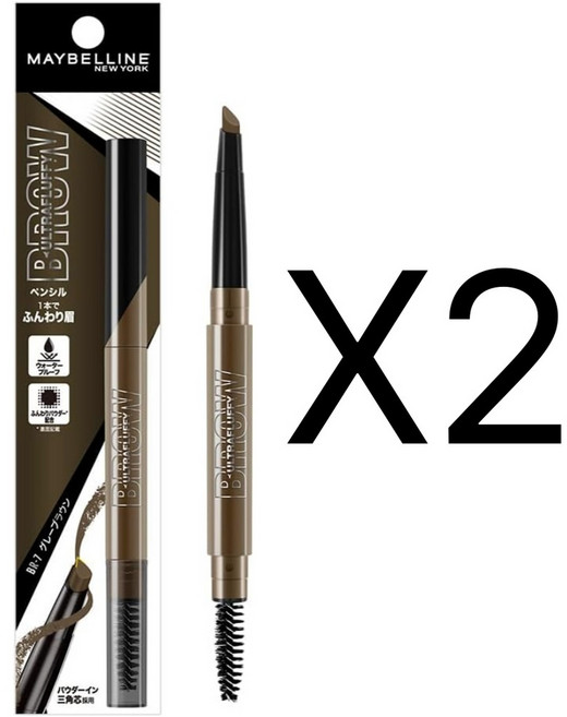 MAYBELLINE 메이블린 패션 브로우 펜슬 BR-7 Gray Brown 2개