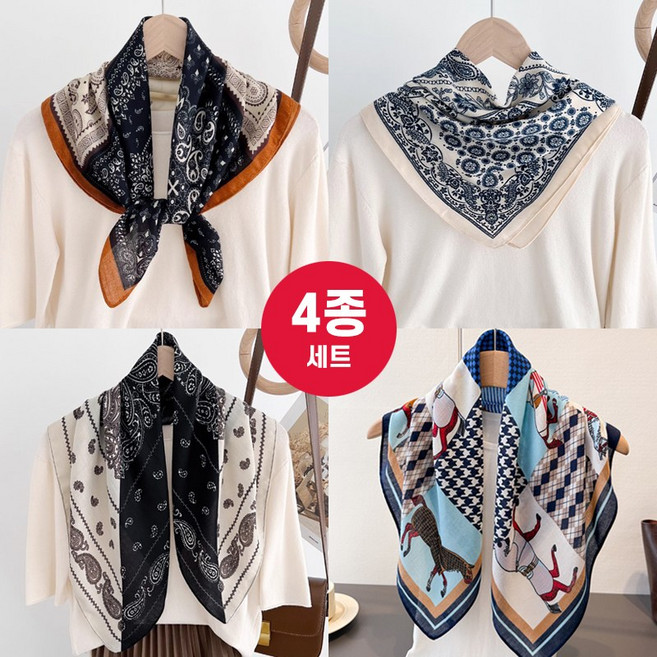 허블리 여성 부드러운 사각 스카프 머플러 4종세트