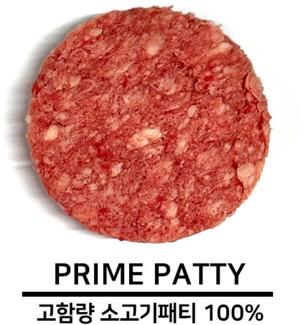 Prime 비프패티 2kg (100g X 20ea) (고함량패티) /미국 호주 국내산 (소고기100%)