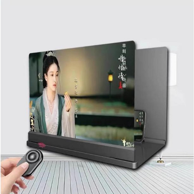 든든커머스 스크린확대기 폰확대스크린 화면 접이식, 리모컨 포함 블랙 20인치