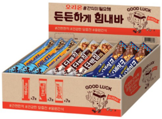 오리온 간식이필요해 든든하게 힘내바 단백질바 34g x 7p + 에너지바 40g x 7p + 핫브레이크 50g x 7p, 4세트