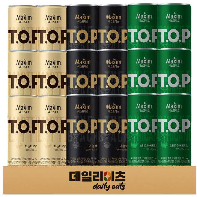 [데일리이츠] 티오피 캔커피 3종류 6개씩 18개입 세트 (TOP 마스터라떼 + TOP 스위트아메리카노 + TOP 더블랙), 1세트, 200ml