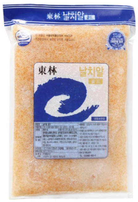 동림 골드 날치알, 800, 9개