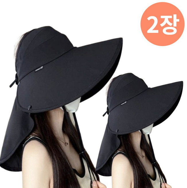 우아한클릭 2개입 자외선차단 와이드 썬캡 여름 햇빛가리개모자 챙넓은 버킷햇
