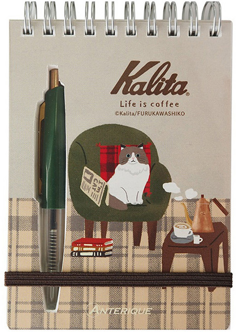 Kalita Scribble 筆記本 KTME7R, 1個, 綠色
