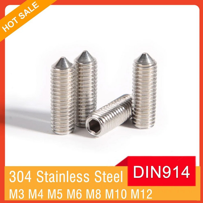 스테인리스 M12 육각 뚜러뻥 포인트 M10 나사 M3 M5 M6 그럽 세트 볼트 소켓 알렌 스틸 M8 M16 304 M4 A2 70, 10mm, M8 5pcs