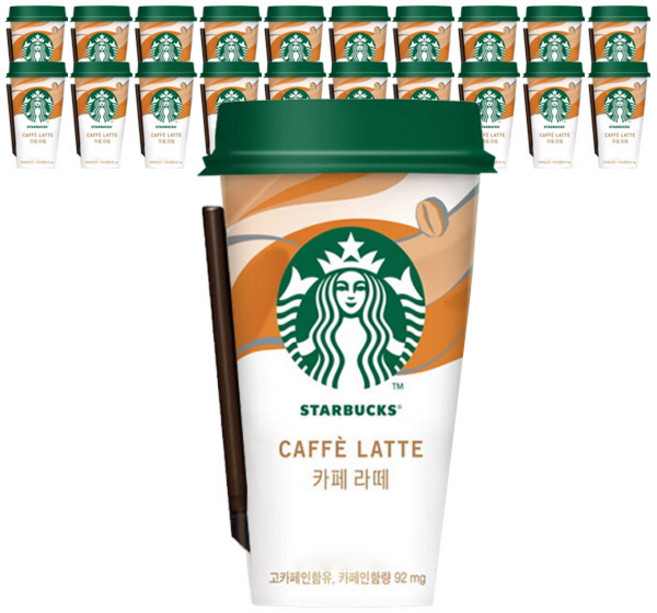 스타벅스 카페라떼, 200ml, 20개