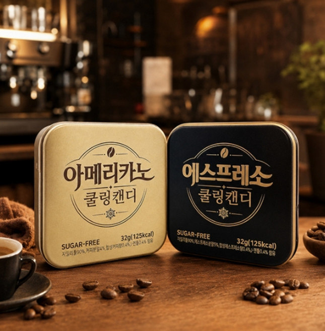 冰美式（Americano）咖啡涼糖 無糖, 32g, 21個, 1個裝