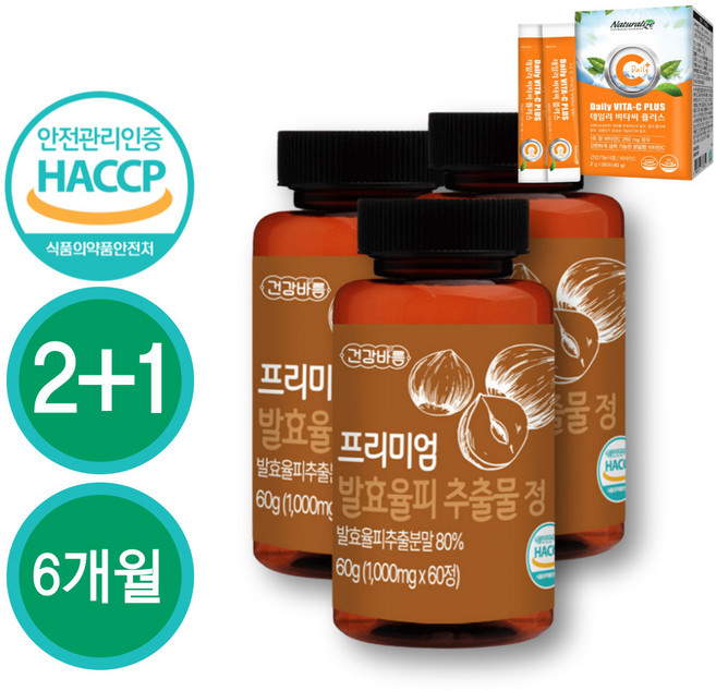 건강바름 프리미엄 발효율피 추출물 정 1000mg, 60정, 3개