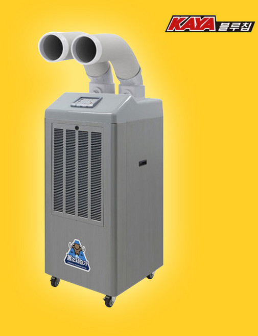 가야블루칩 물소 제습기 산업용 업소용 습기제거 결로 곰팡이 방지 대용량 대형 국산 제습기 일제습량 280리터